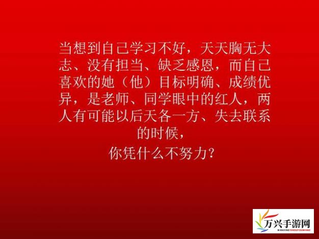 我如何在日复一日的努力中，成功将我的肥岳丽宴日出水来73的奇迹展现给世界