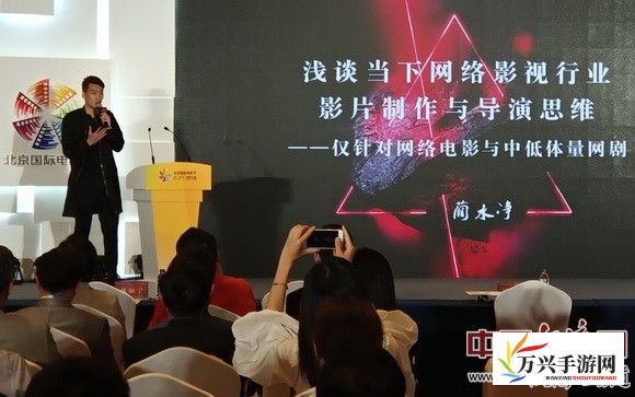 精东影业传媒，以内容为核心，打造中国电影产业新模式